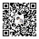 微信